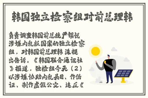 成品网站W灬源码1688小说
