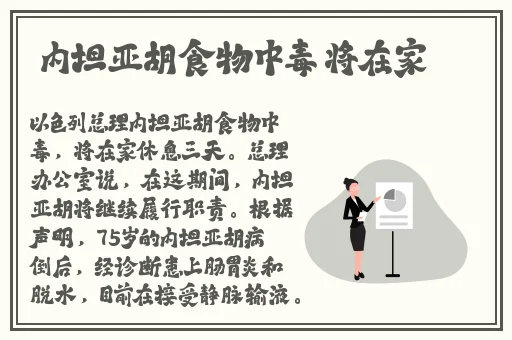 羞羞漫画免费在线登录入口